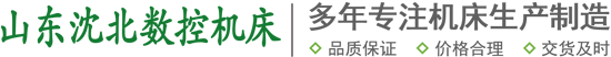 帶鋸床流量控制閥常見(jiàn)故障：流量調(diào)節(jié)、不穩(wěn)定失靈、行程節(jié)流閥不復(fù)位的診斷